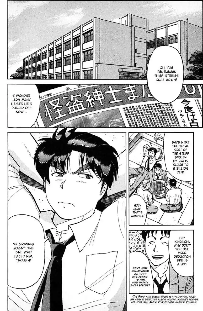 Kindaichi Shounen no Jikenbo Vol. 17 Ch. 135 (File 13) Gentleman Thief Murder Case (1)