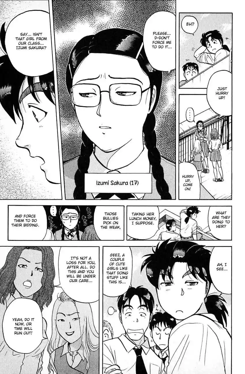 Kindaichi Shounen no Jikenbo Vol. 17 Ch. 135 (File 13) Gentleman Thief Murder Case (1)