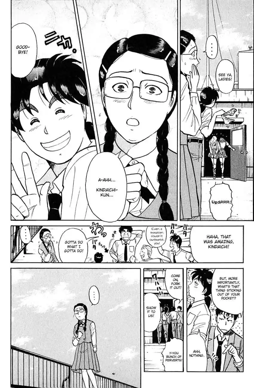 Kindaichi Shounen no Jikenbo Vol. 17 Ch. 135 (File 13) Gentleman Thief Murder Case (1)