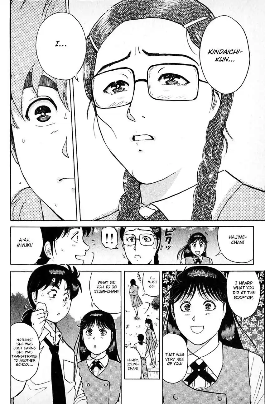 Kindaichi Shounen no Jikenbo Vol. 17 Ch. 135 (File 13) Gentleman Thief Murder Case (1)