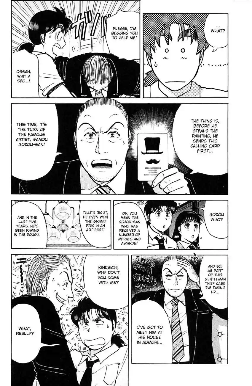 Kindaichi Shounen no Jikenbo Vol. 17 Ch. 135 (File 13) Gentleman Thief Murder Case (1)