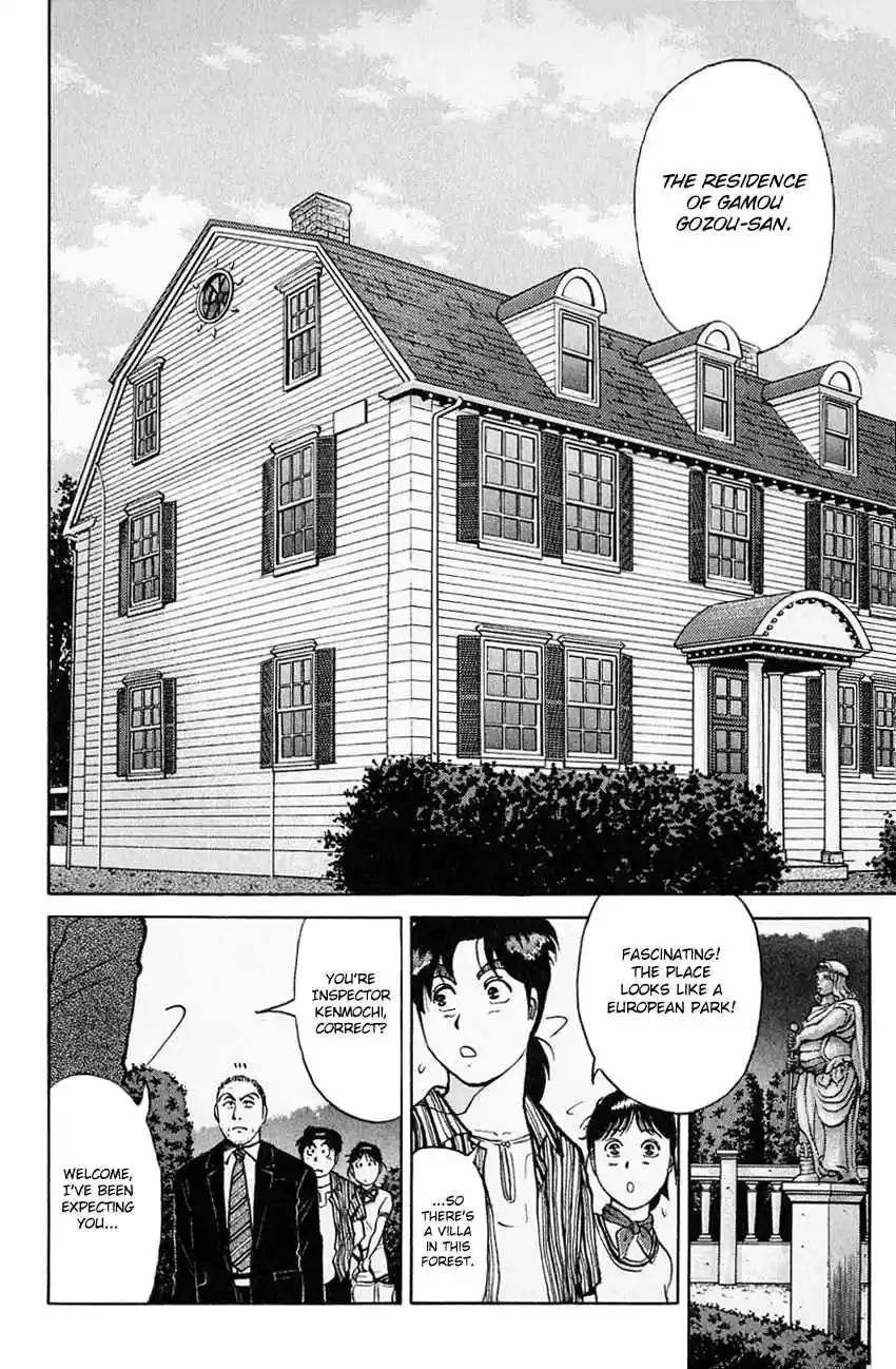 Kindaichi Shounen no Jikenbo Vol. 17 Ch. 135 (File 13) Gentleman Thief Murder Case (1)