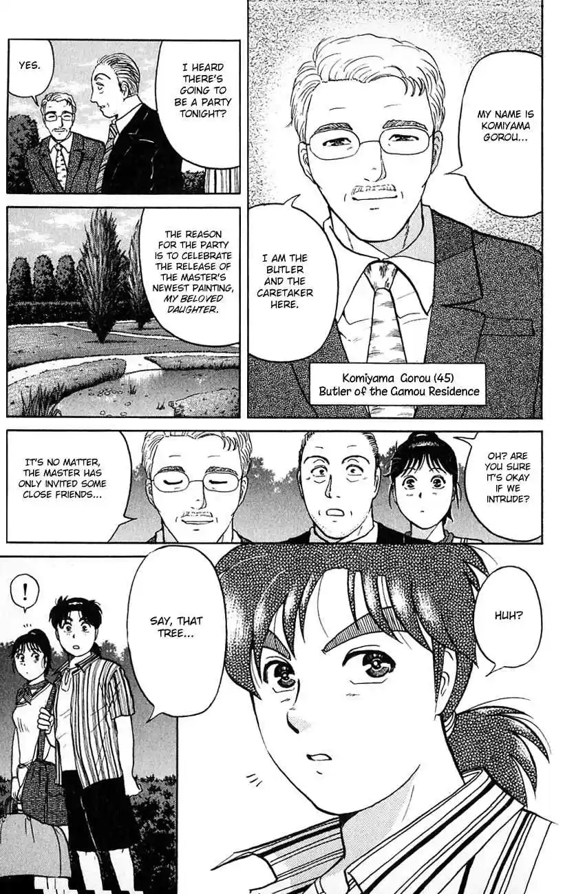 Kindaichi Shounen no Jikenbo Vol. 17 Ch. 135 (File 13) Gentleman Thief Murder Case (1)