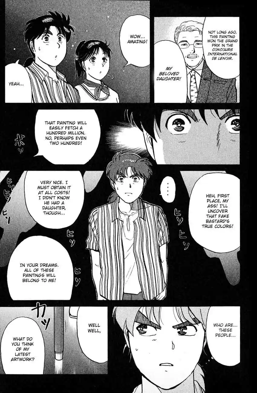 Kindaichi Shounen no Jikenbo Vol. 17 Ch. 135 (File 13) Gentleman Thief Murder Case (1)