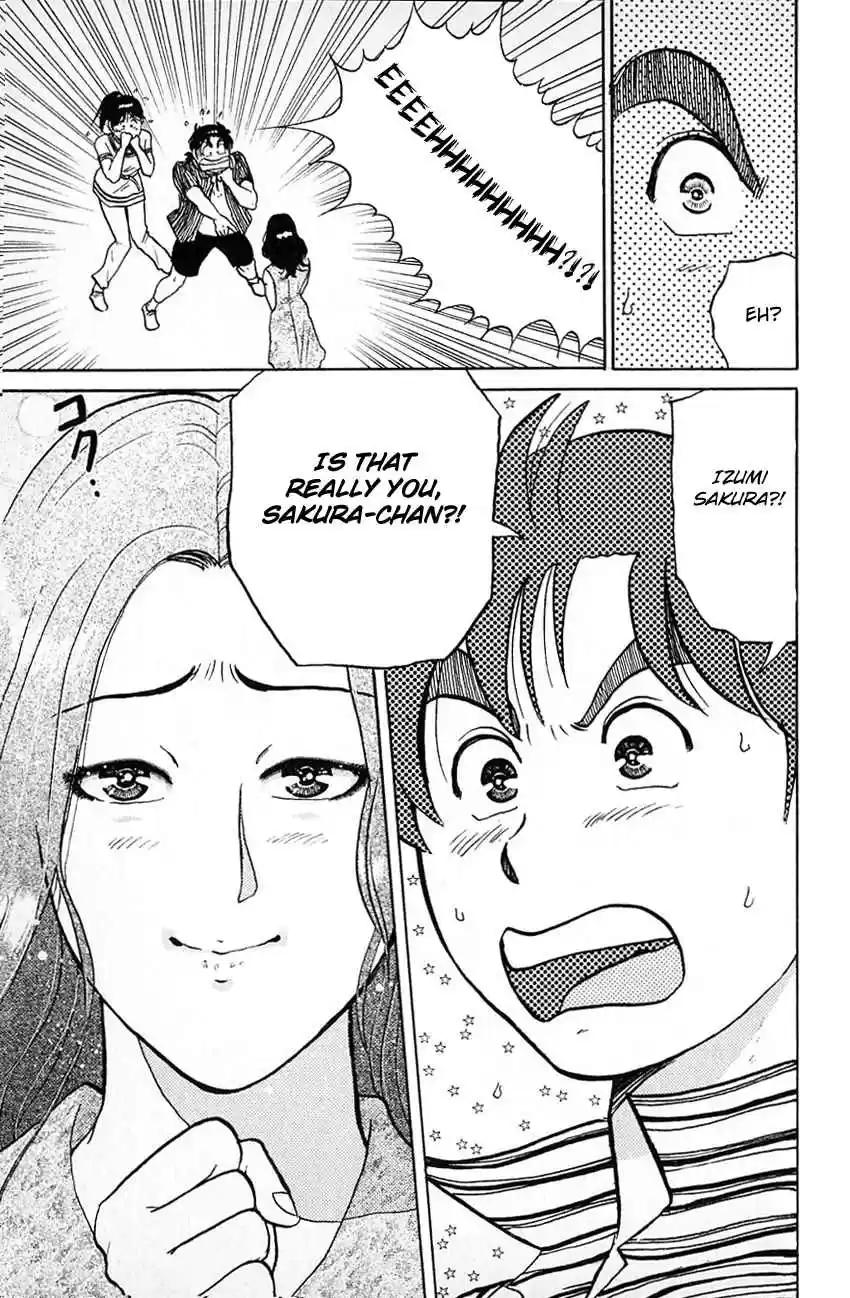 Kindaichi Shounen no Jikenbo Vol. 17 Ch. 135 (File 13) Gentleman Thief Murder Case (1)