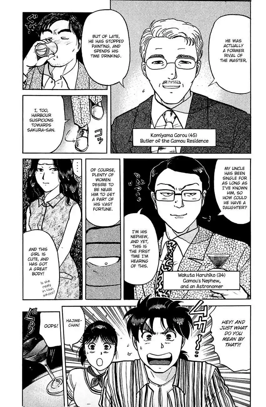 Kindaichi Shounen no Jikenbo Vol. 17 Ch. 136 (File 13) Gentleman Thief Murder Case (2)