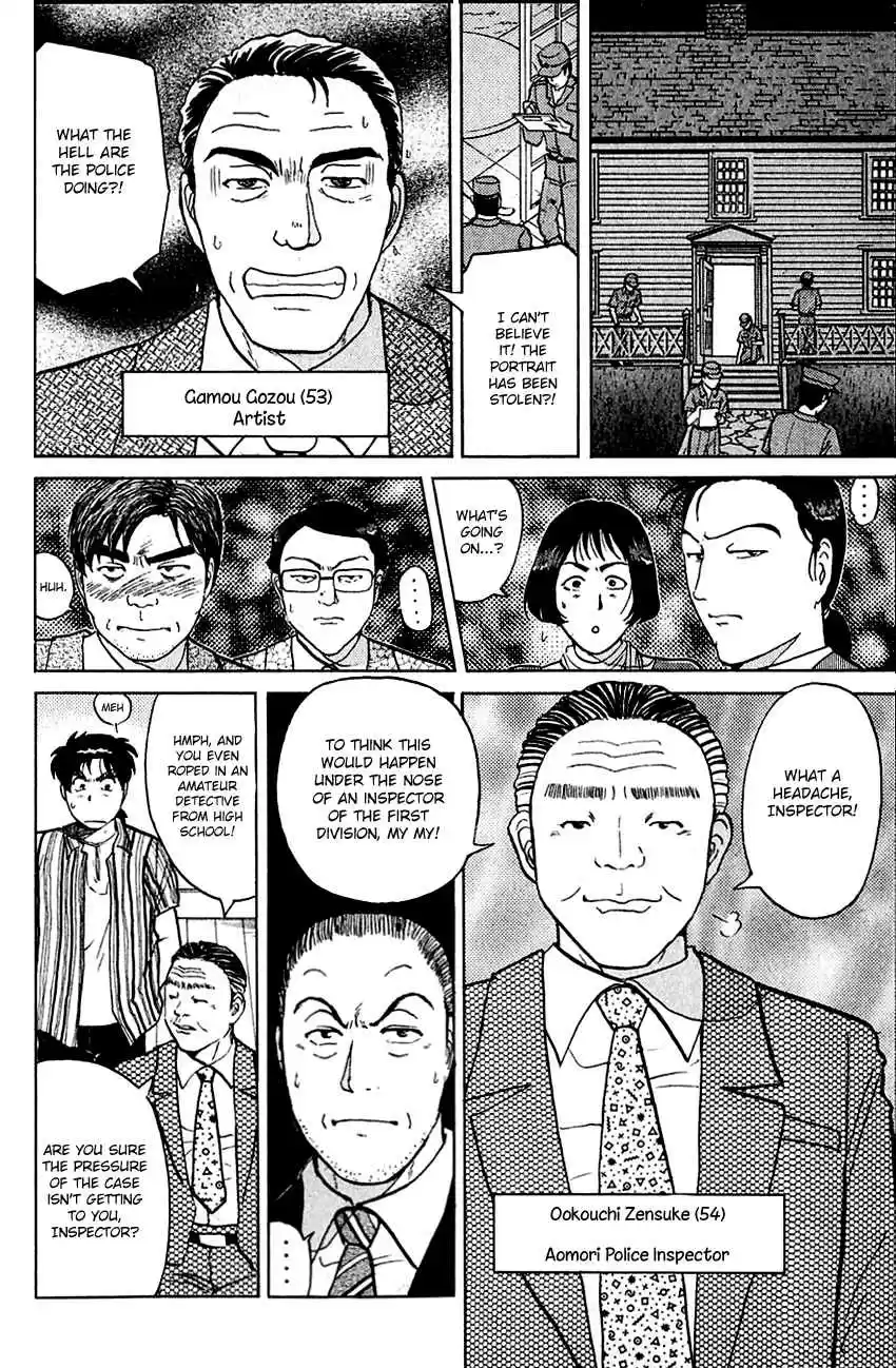 Kindaichi Shounen no Jikenbo Vol. 17 Ch. 136 (File 13) Gentleman Thief Murder Case (2)