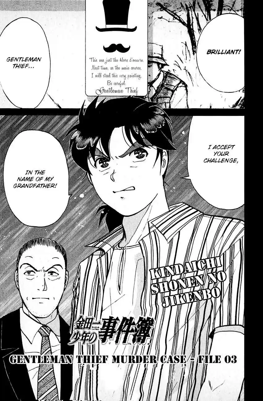 Kindaichi Shounen no Jikenbo Vol. 17 Ch. 137 (File 13) Gentleman Thief Murder Case (3)