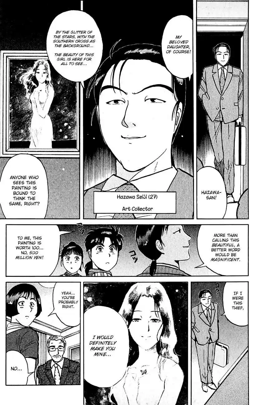 Kindaichi Shounen no Jikenbo Vol. 17 Ch. 137 (File 13) Gentleman Thief Murder Case (3)