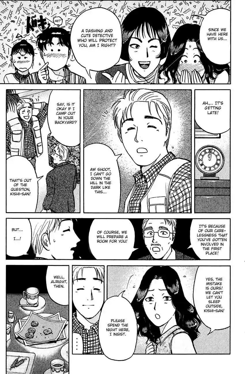 Kindaichi Shounen no Jikenbo Vol. 17 Ch. 137 (File 13) Gentleman Thief Murder Case (3)