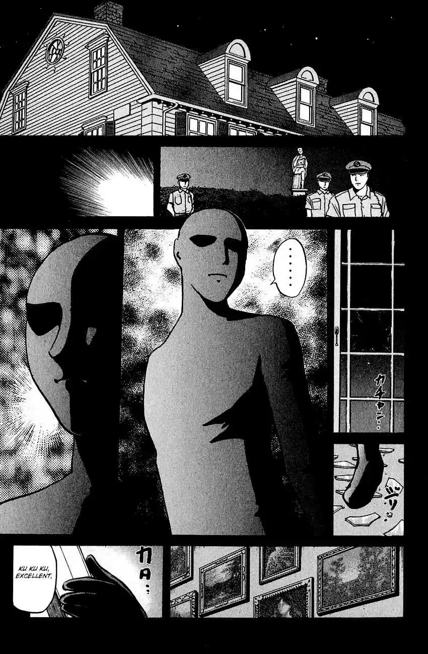 Kindaichi Shounen no Jikenbo Vol. 17 Ch. 137 (File 13) Gentleman Thief Murder Case (3)