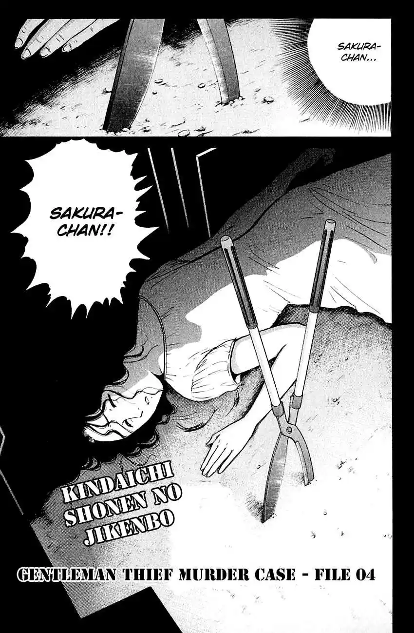 Kindaichi Shounen no Jikenbo Vol. 17 Ch. 138 (File 13) Gentleman Thief Murder Case (4)