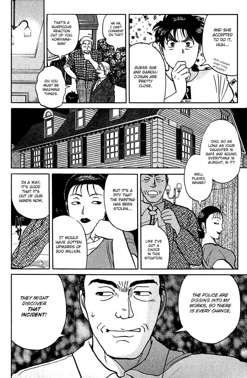 Kindaichi Shounen no Jikenbo Vol. 17 Ch. 138 (File 13) Gentleman Thief Murder Case (4)