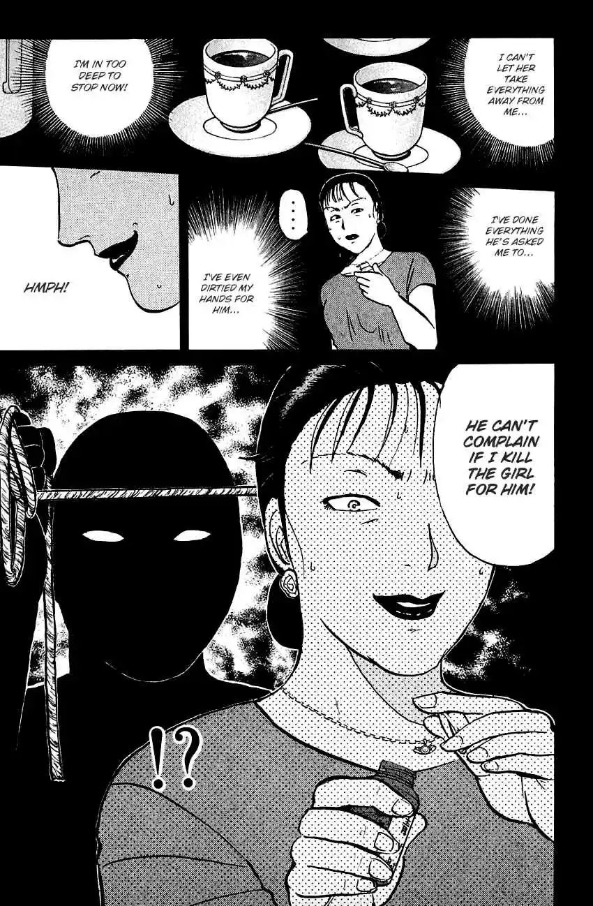 Kindaichi Shounen no Jikenbo Vol. 17 Ch. 138 (File 13) Gentleman Thief Murder Case (4)