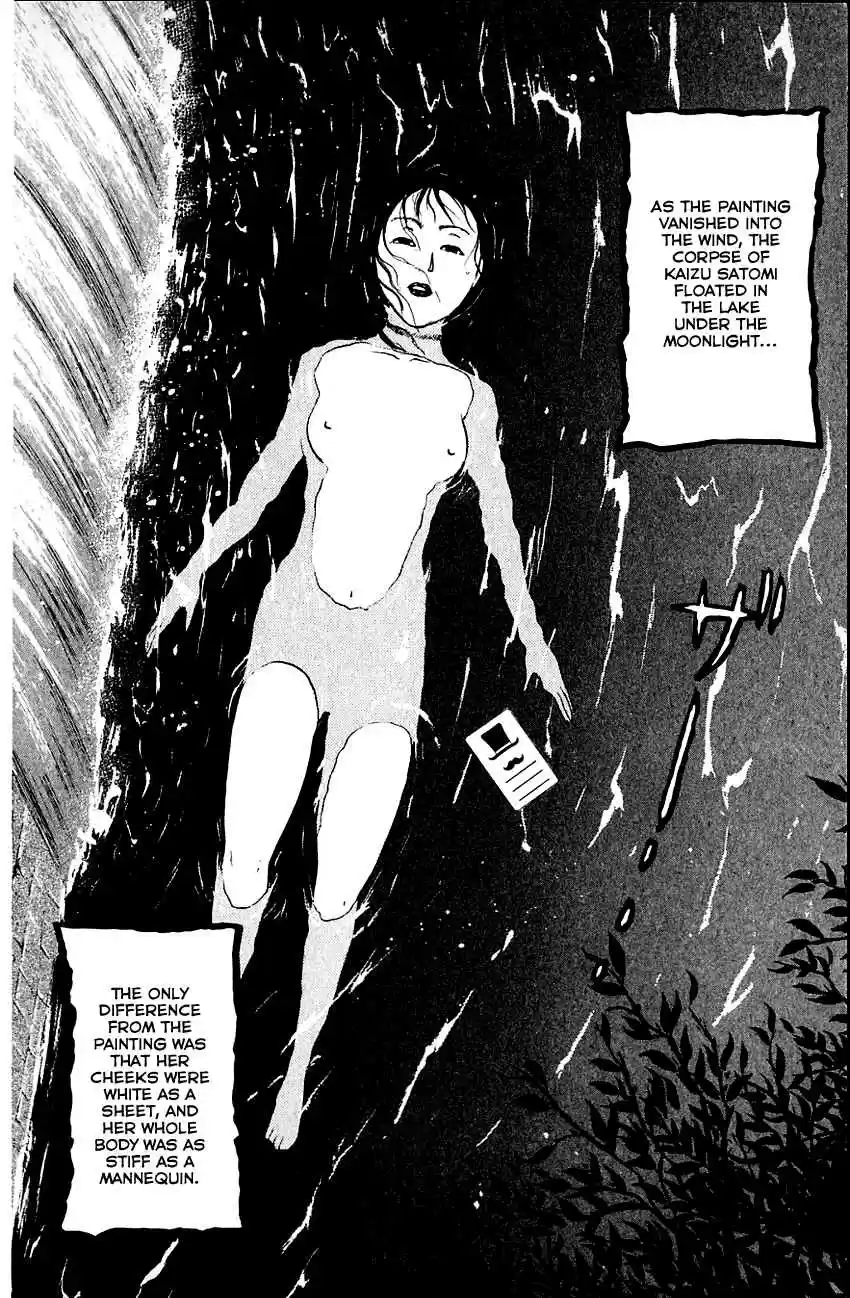 Kindaichi Shounen no Jikenbo Vol. 17 Ch. 138 (File 13) Gentleman Thief Murder Case (4)