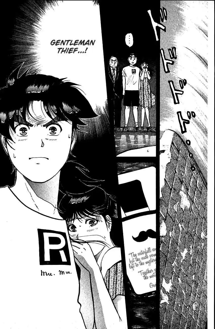 Kindaichi Shounen no Jikenbo Vol. 17 Ch. 138 (File 13) Gentleman Thief Murder Case (4)