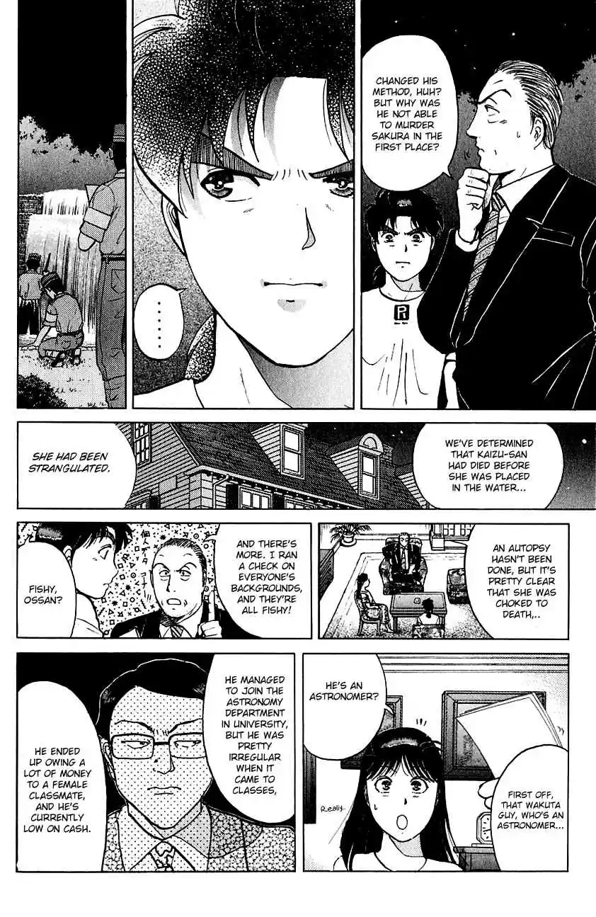 Kindaichi Shounen no Jikenbo Vol. 17 Ch. 139 (File 13) Gentleman Thief Murder Case (5)