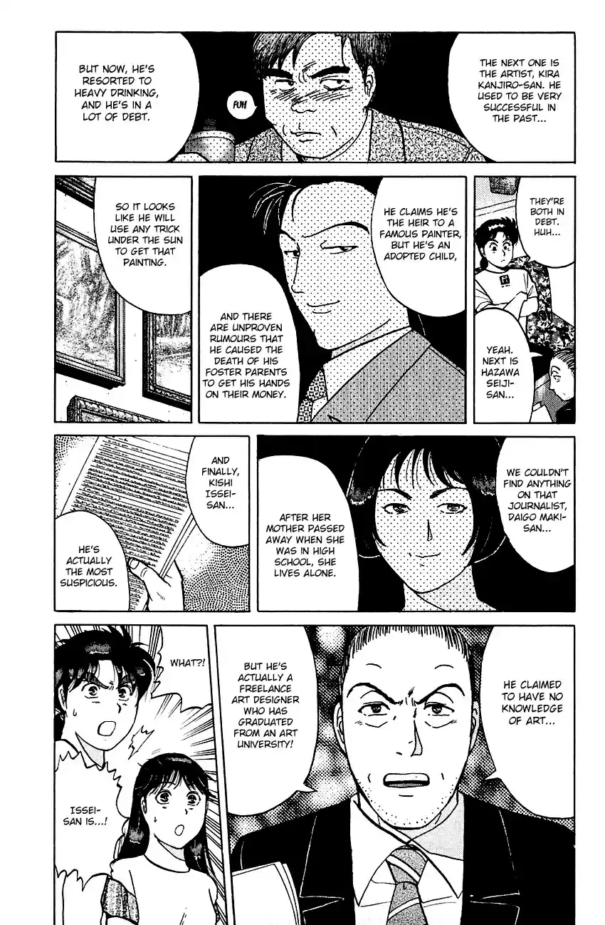 Kindaichi Shounen no Jikenbo Vol. 17 Ch. 139 (File 13) Gentleman Thief Murder Case (5)