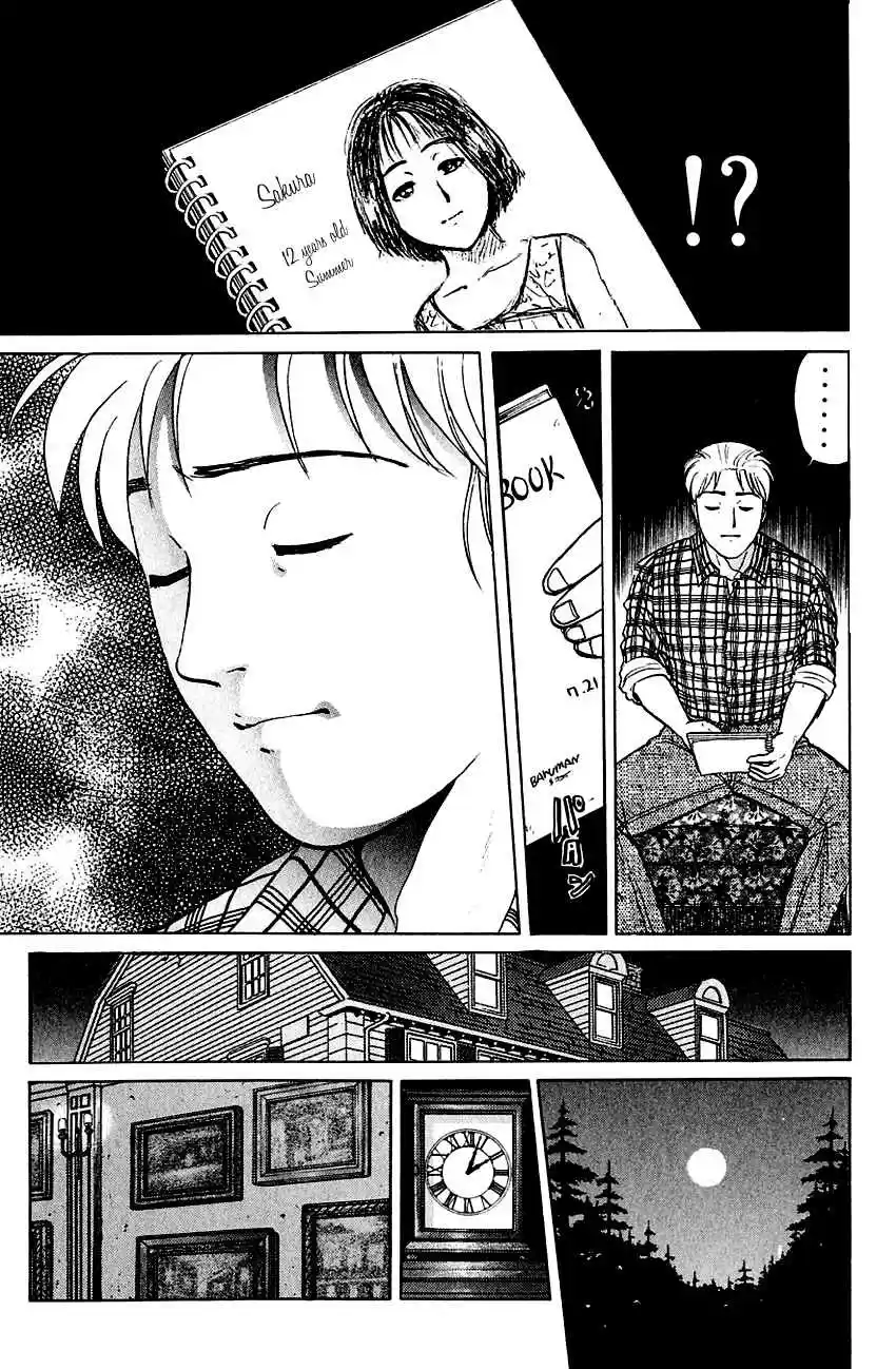 Kindaichi Shounen no Jikenbo Vol. 17 Ch. 139 (File 13) Gentleman Thief Murder Case (5)