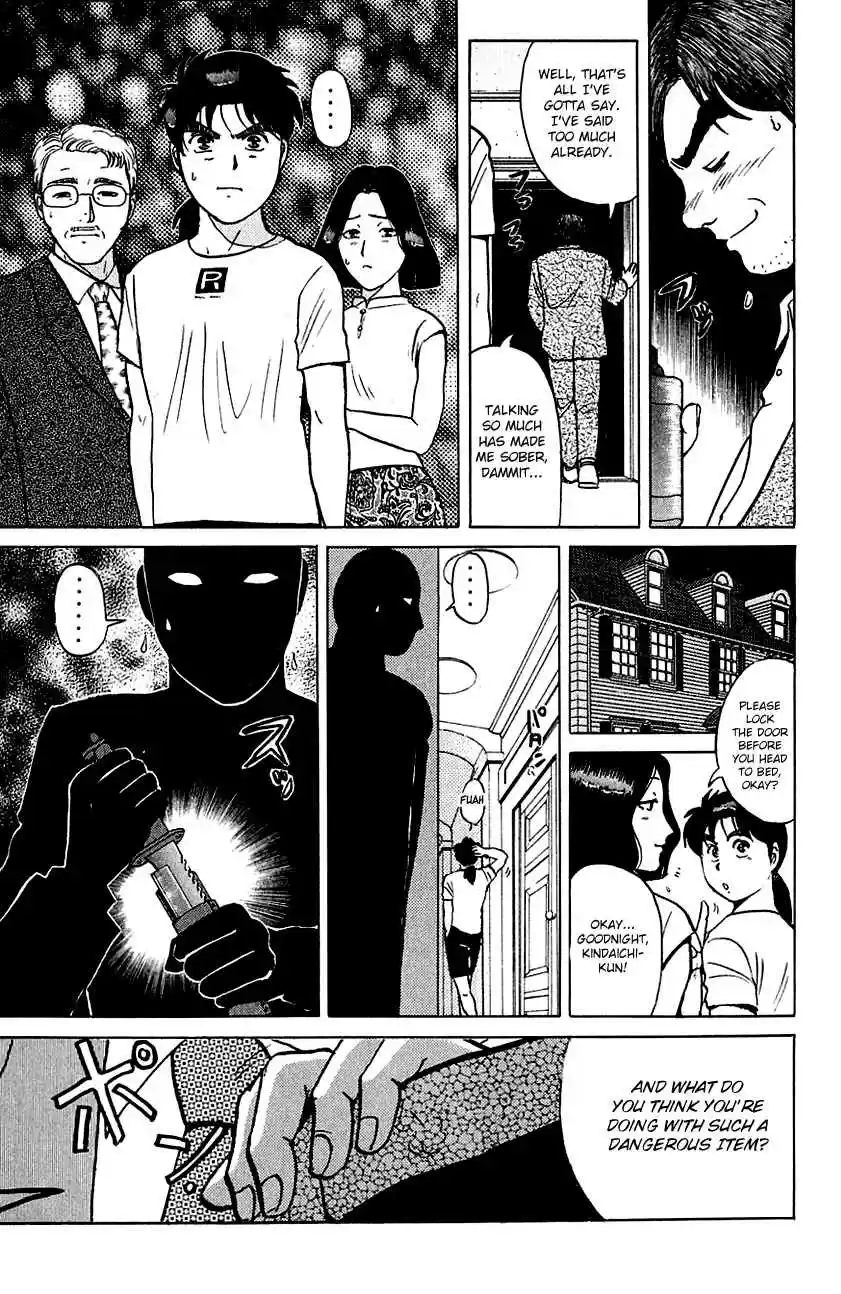 Kindaichi Shounen no Jikenbo Vol. 17 Ch. 139 (File 13) Gentleman Thief Murder Case (5)