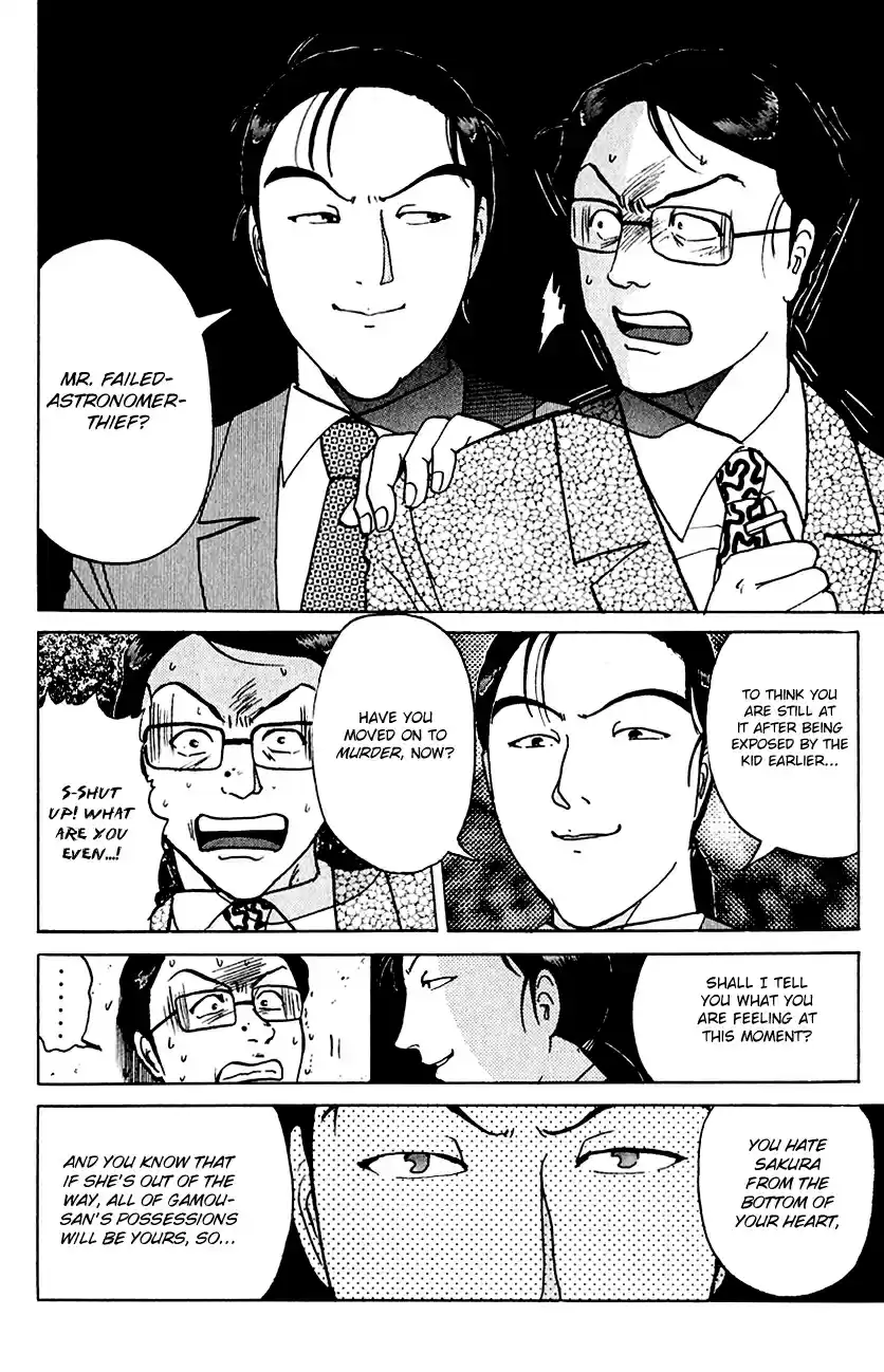 Kindaichi Shounen no Jikenbo Vol. 17 Ch. 139 (File 13) Gentleman Thief Murder Case (5)