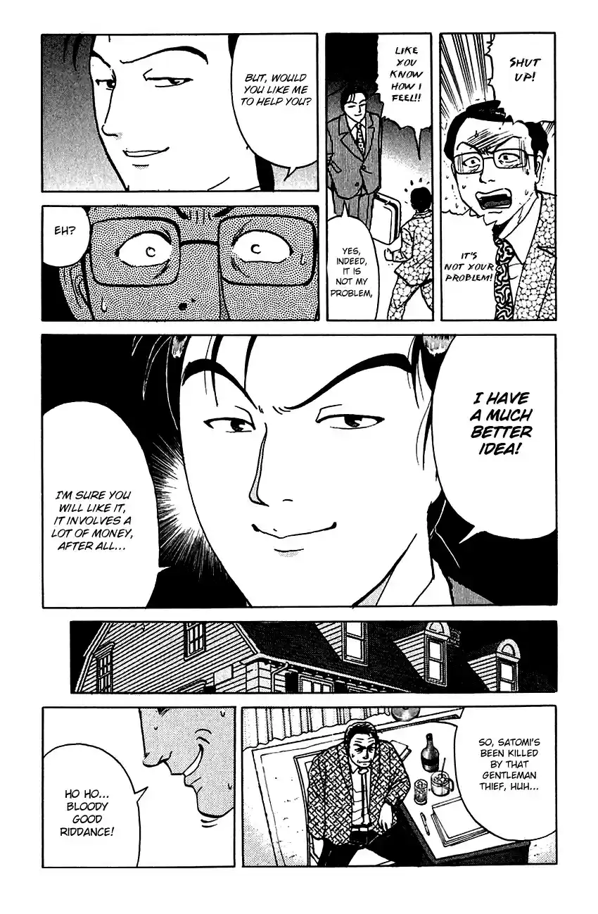 Kindaichi Shounen no Jikenbo Vol. 17 Ch. 139 (File 13) Gentleman Thief Murder Case (5)