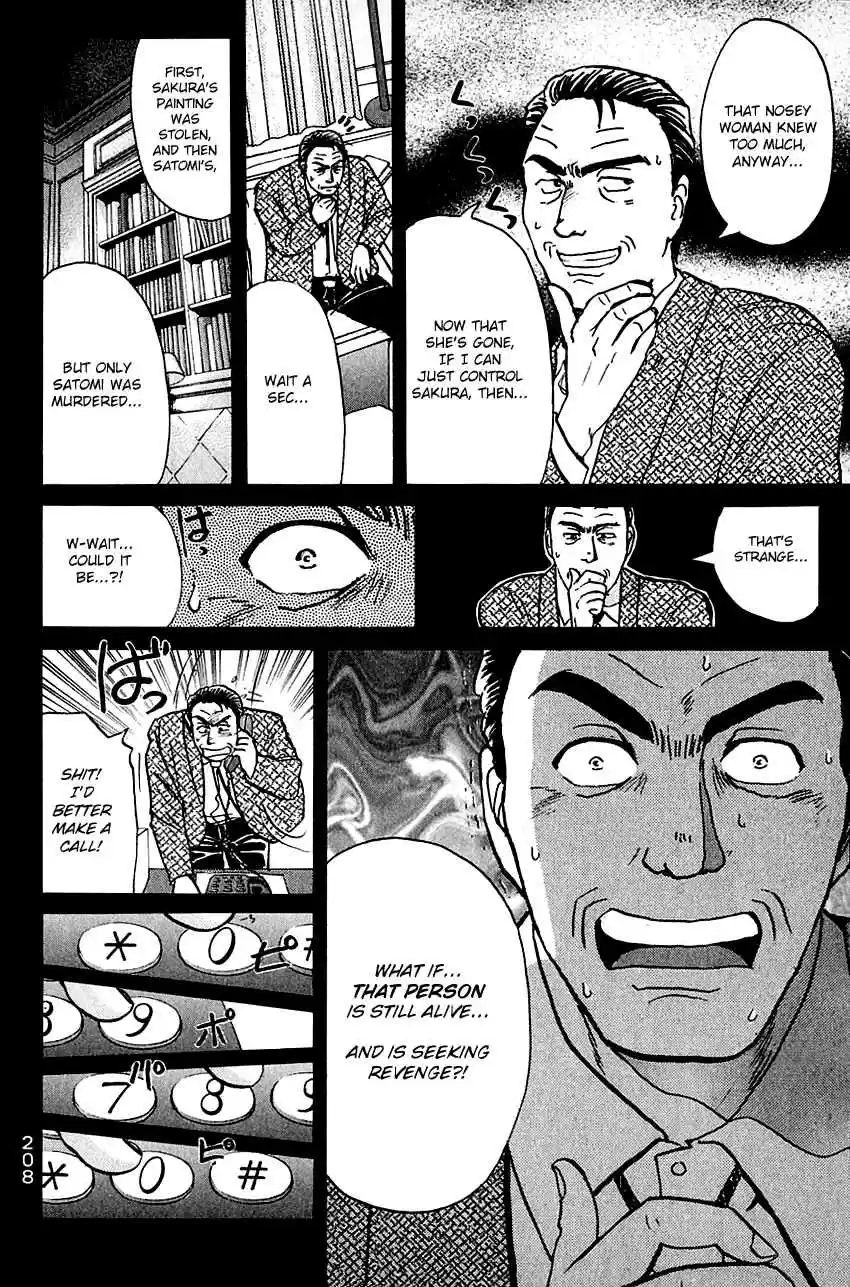 Kindaichi Shounen no Jikenbo Vol. 17 Ch. 139 (File 13) Gentleman Thief Murder Case (5)