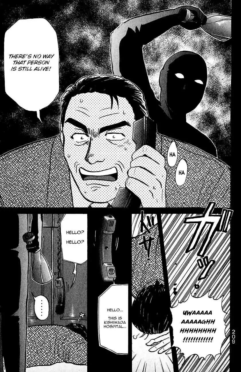 Kindaichi Shounen no Jikenbo Vol. 17 Ch. 139 (File 13) Gentleman Thief Murder Case (5)