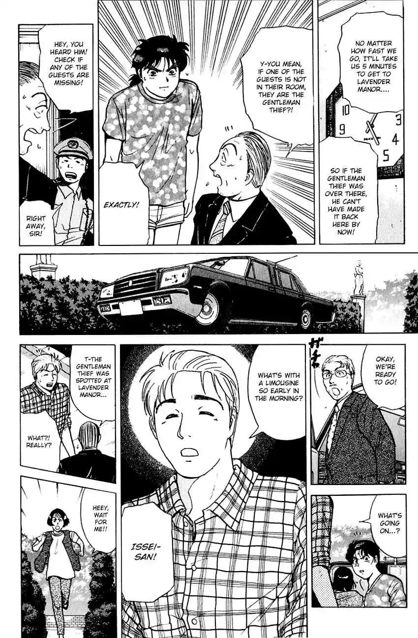 Kindaichi Shounen no Jikenbo Vol. 18 Ch. 140 (File 13) Gentleman Thief Murder Case (6)