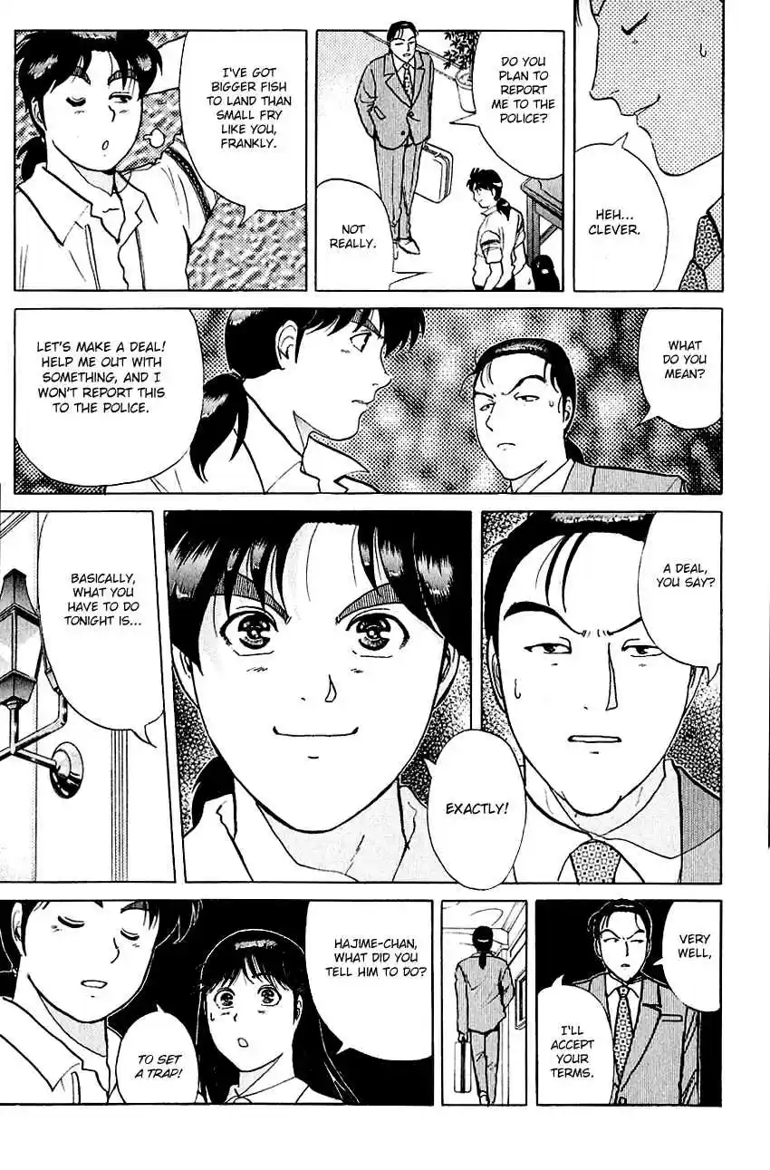 Kindaichi Shounen no Jikenbo Vol. 18 Ch. 140 (File 13) Gentleman Thief Murder Case (6)