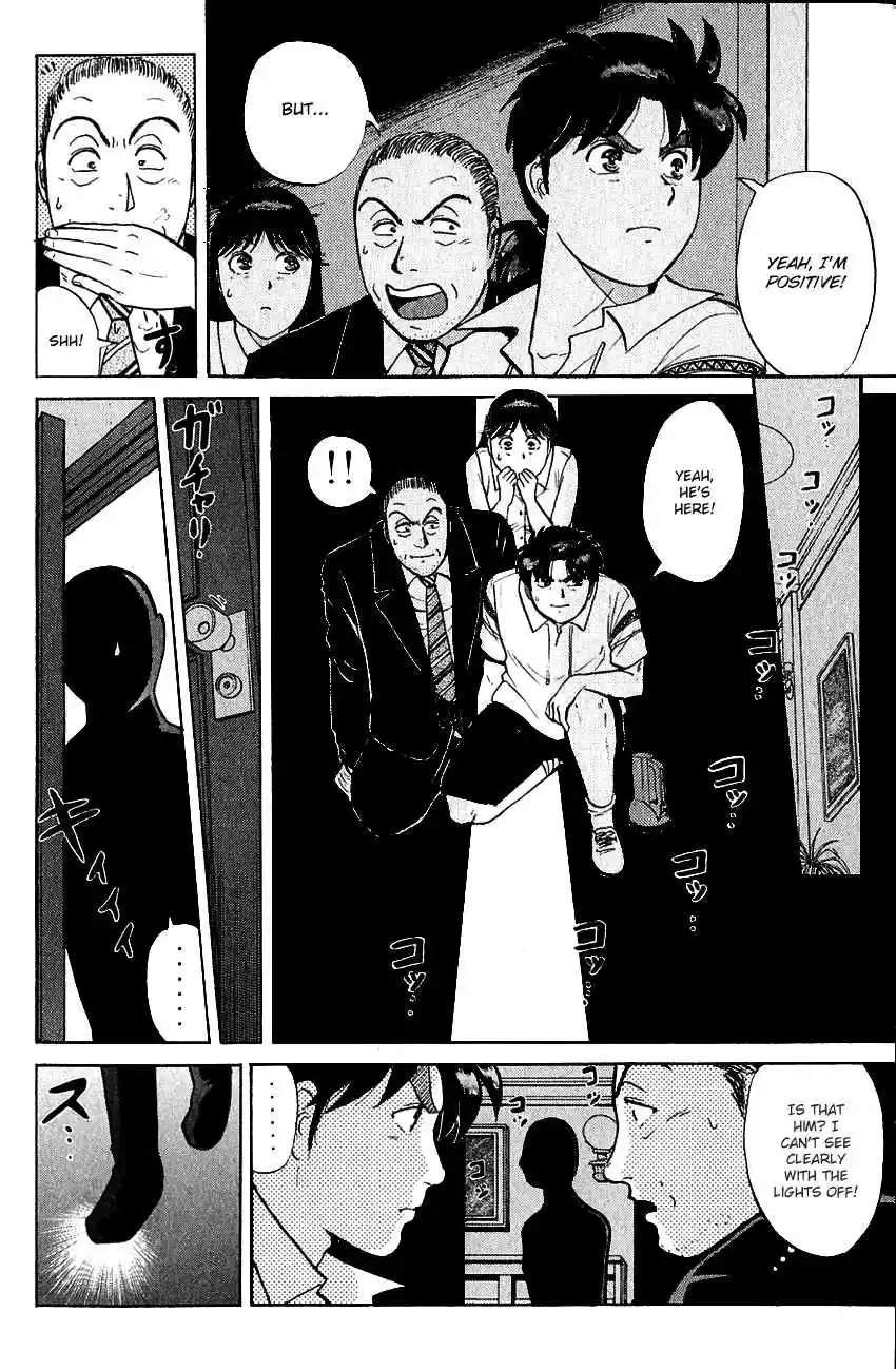 Kindaichi Shounen no Jikenbo Vol. 18 Ch. 141 (File 13) Gentleman Thief Murder Case (7)