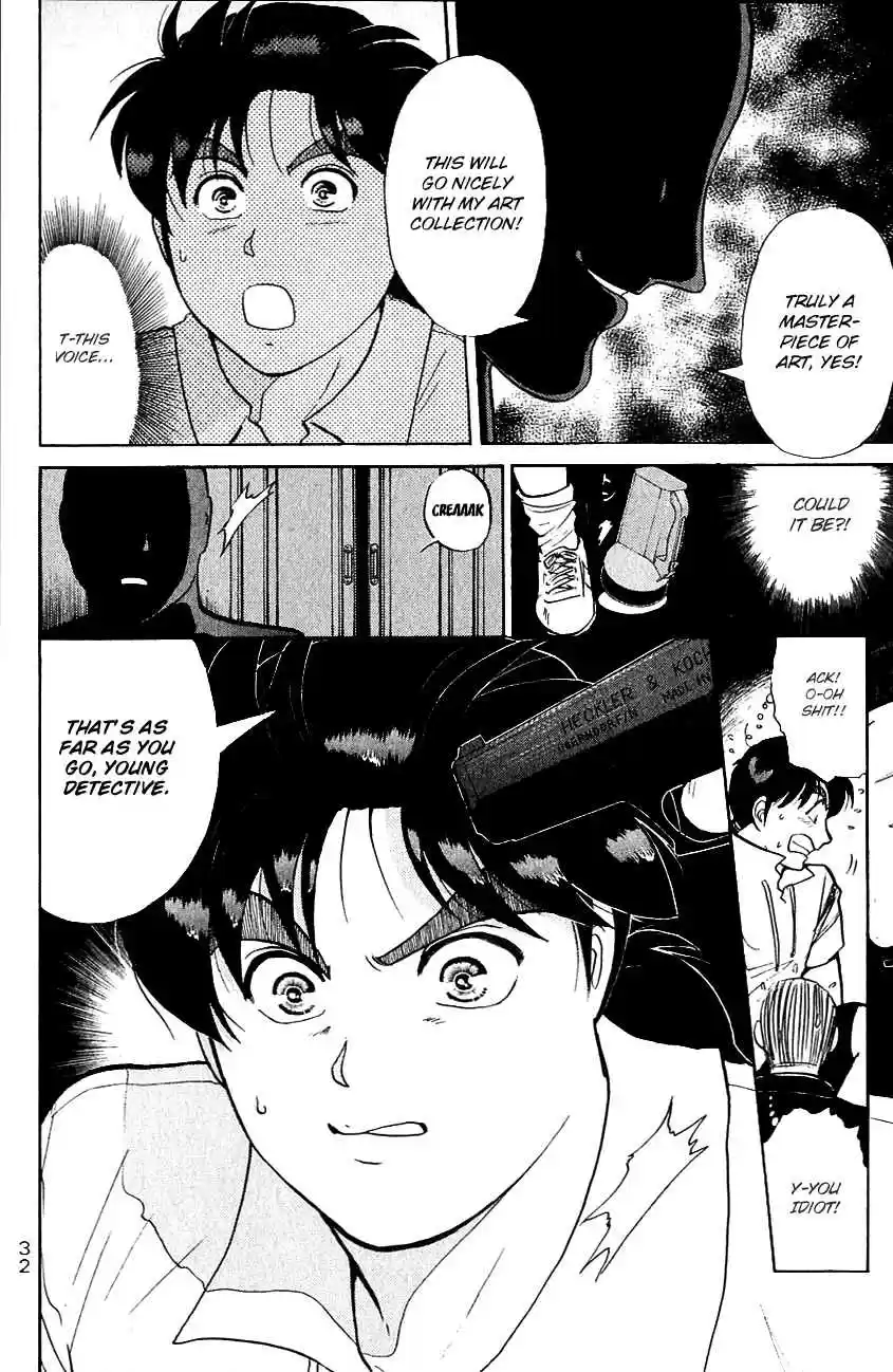 Kindaichi Shounen no Jikenbo Vol. 18 Ch. 141 (File 13) Gentleman Thief Murder Case (7)