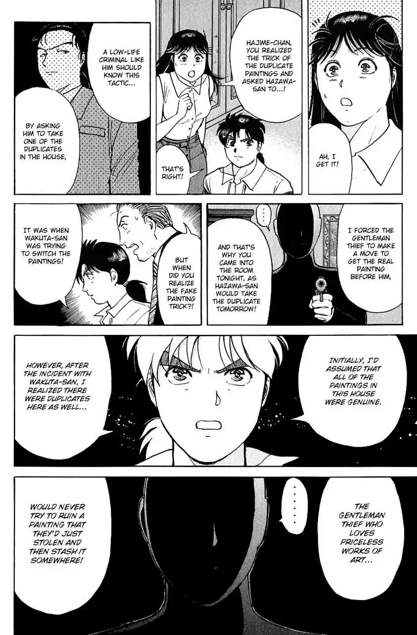 Kindaichi Shounen no Jikenbo Vol. 18 Ch. 141 (File 13) Gentleman Thief Murder Case (7)