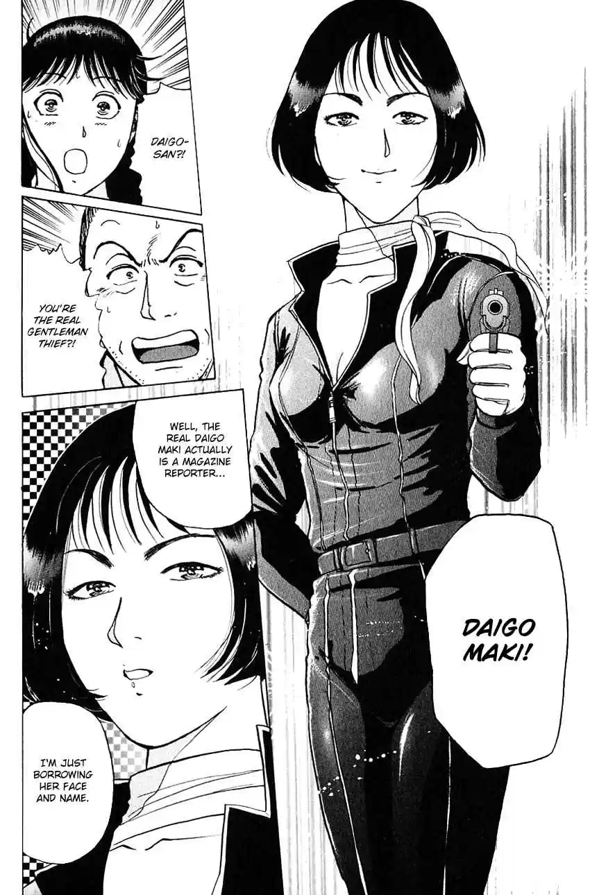 Kindaichi Shounen no Jikenbo Vol. 18 Ch. 141 (File 13) Gentleman Thief Murder Case (7)