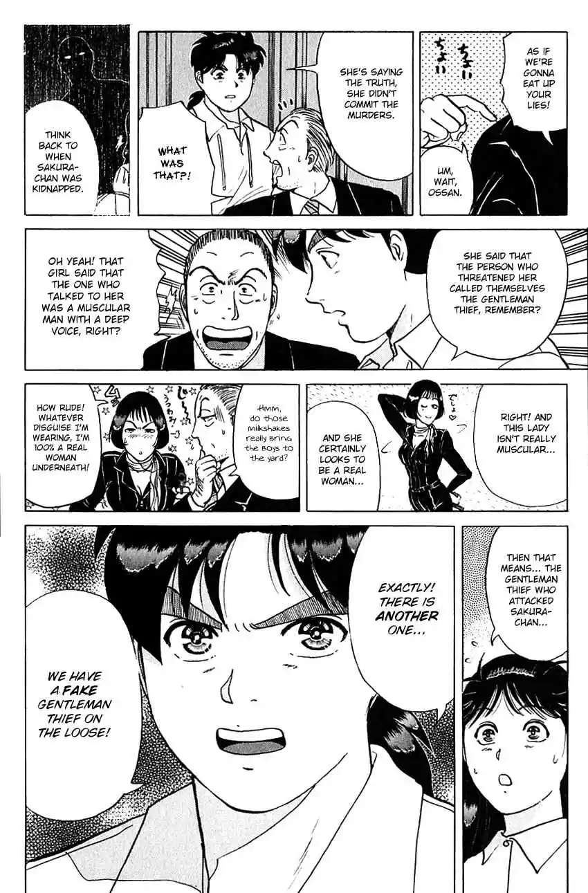 Kindaichi Shounen no Jikenbo Vol. 18 Ch. 141 (File 13) Gentleman Thief Murder Case (7)