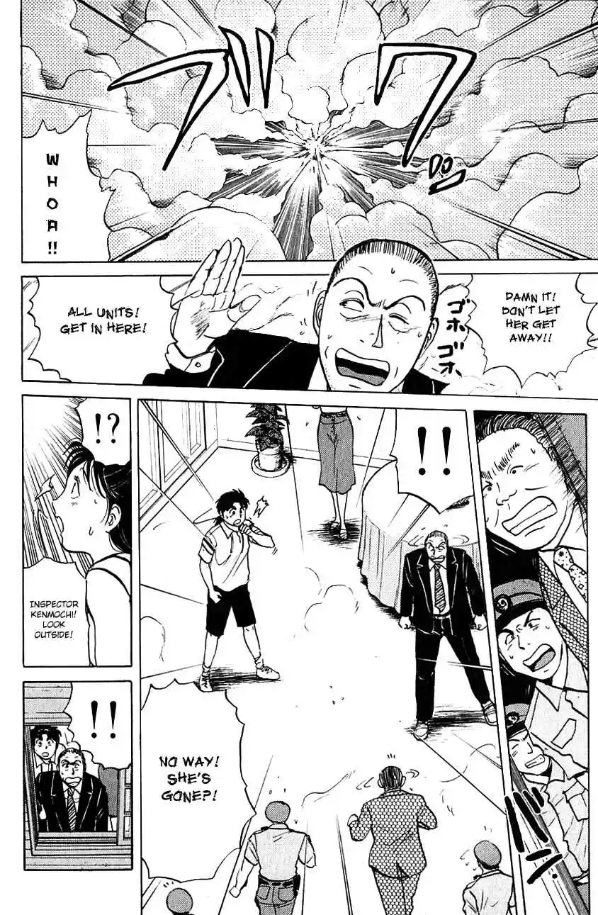 Kindaichi Shounen no Jikenbo Vol. 18 Ch. 141 (File 13) Gentleman Thief Murder Case (7)
