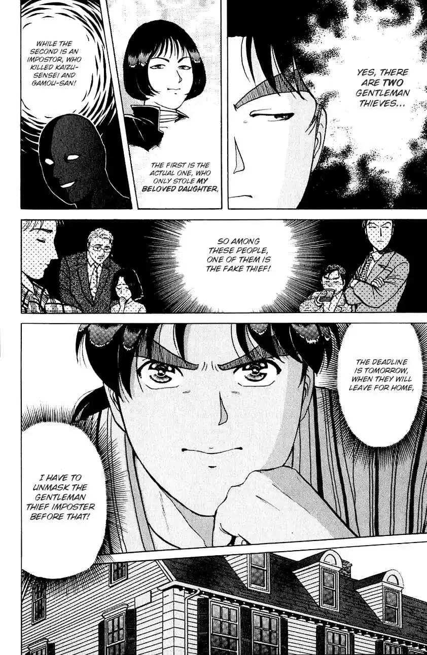 Kindaichi Shounen no Jikenbo Vol. 18 Ch. 142 (File 13) Gentleman Thief Murder Case (8)