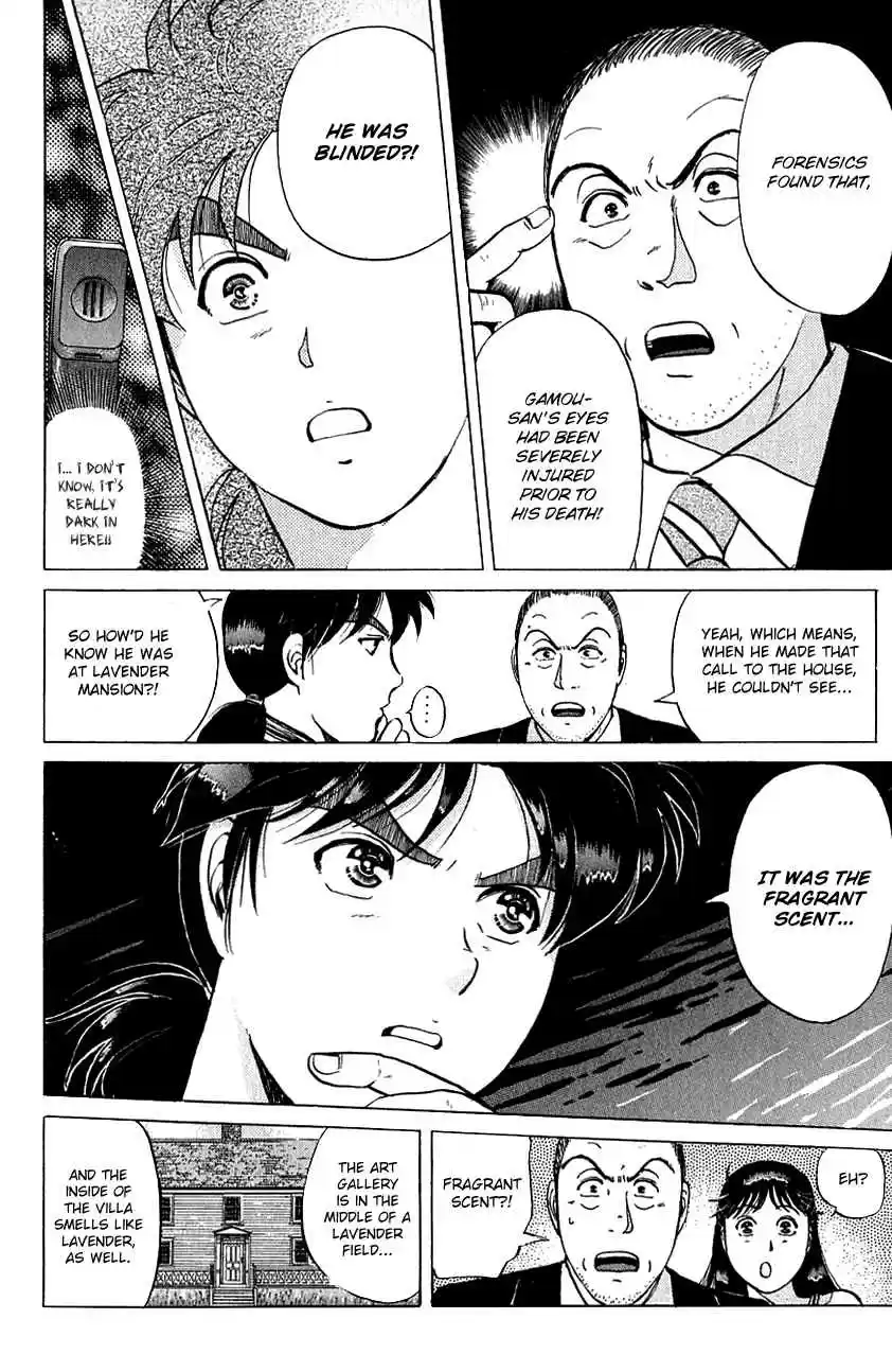 Kindaichi Shounen no Jikenbo Vol. 18 Ch. 142 (File 13) Gentleman Thief Murder Case (8)