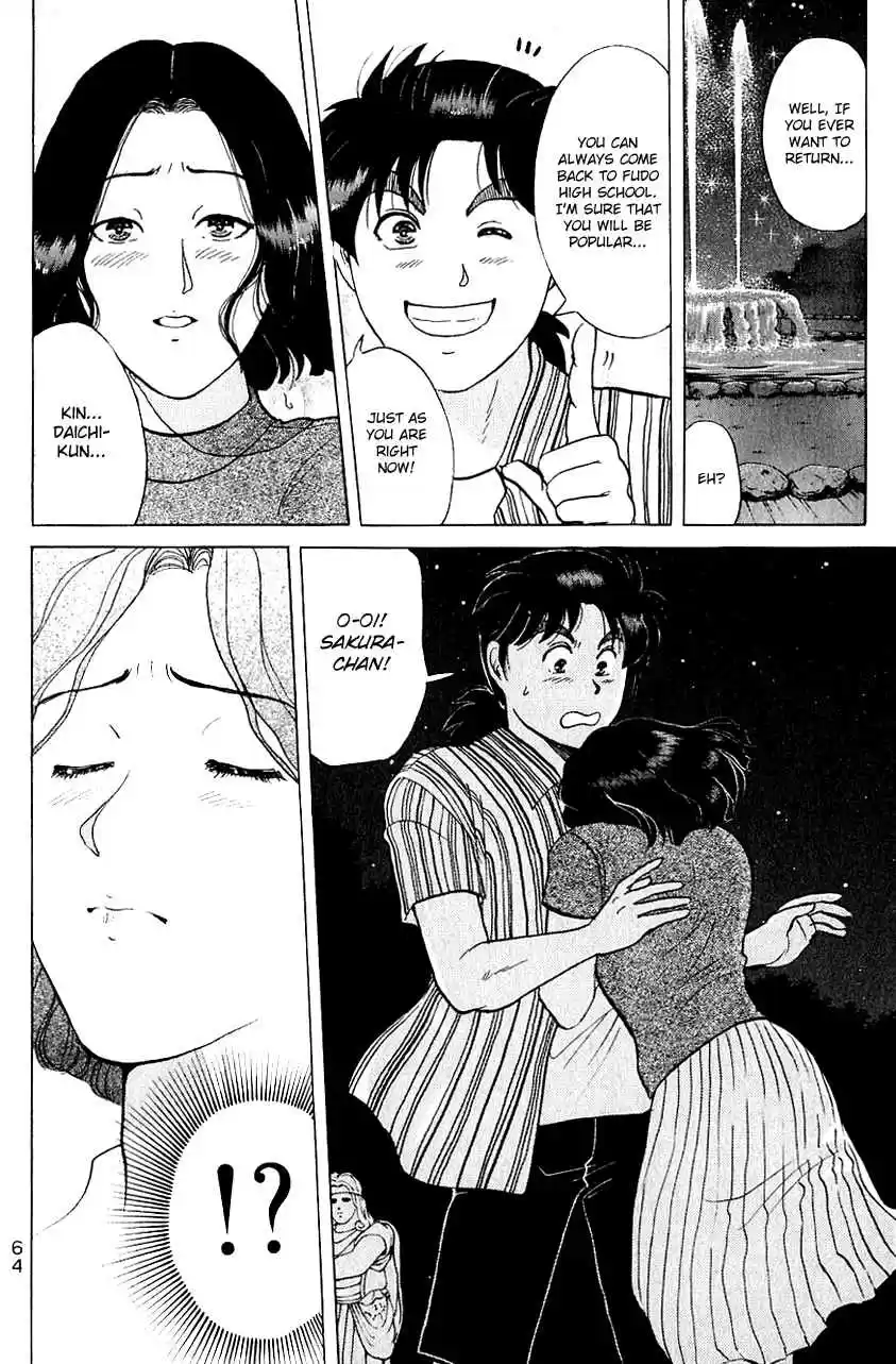 Kindaichi Shounen no Jikenbo Vol. 18 Ch. 142 (File 13) Gentleman Thief Murder Case (8)