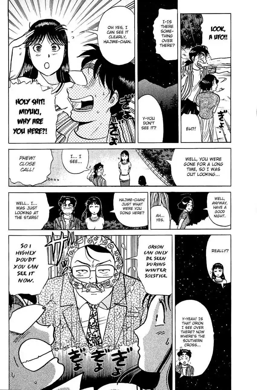 Kindaichi Shounen no Jikenbo Vol. 18 Ch. 142 (File 13) Gentleman Thief Murder Case (8)