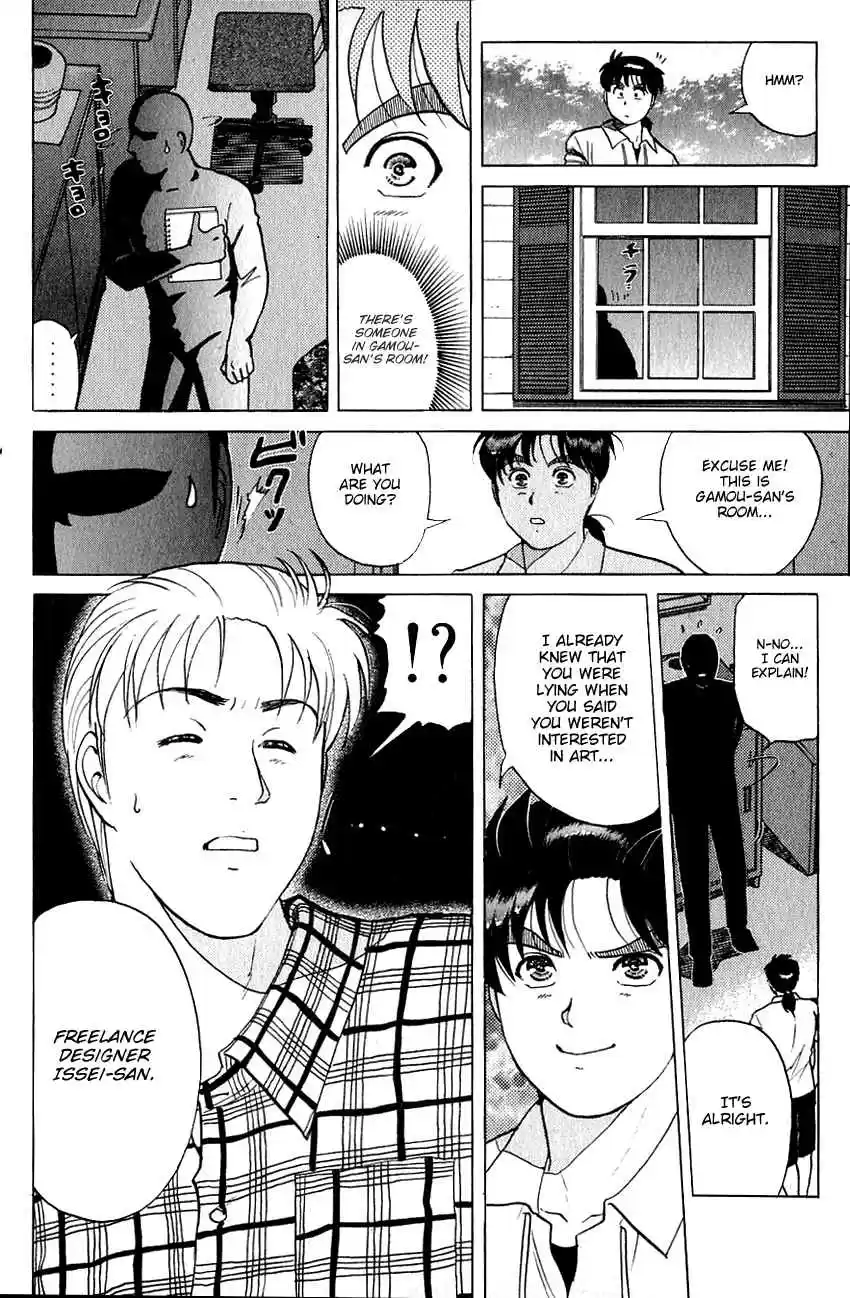 Kindaichi Shounen no Jikenbo Vol. 18 Ch. 143 (File 13) Gentleman Thief Murder Case (9)