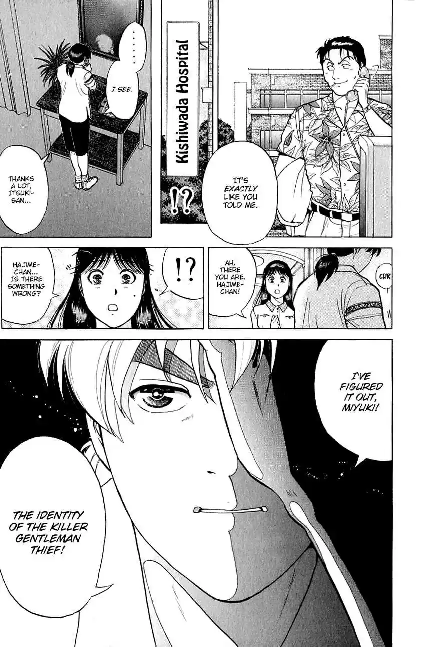 Kindaichi Shounen no Jikenbo Vol. 18 Ch. 143 (File 13) Gentleman Thief Murder Case (9)