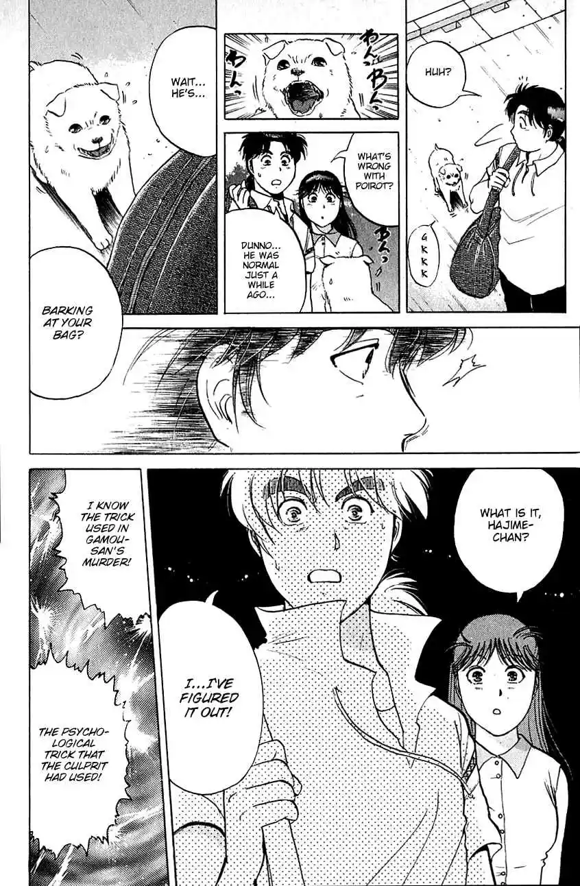 Kindaichi Shounen no Jikenbo Vol. 18 Ch. 143 (File 13) Gentleman Thief Murder Case (9)