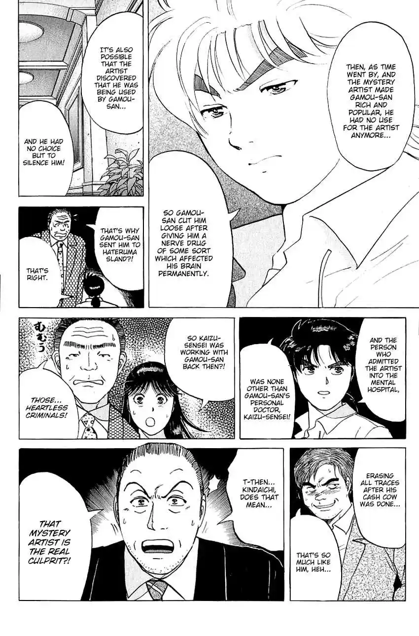 Kindaichi Shounen no Jikenbo Vol. 18 Ch. 144 (File 13) Gentleman Thief Murder Case (10)
