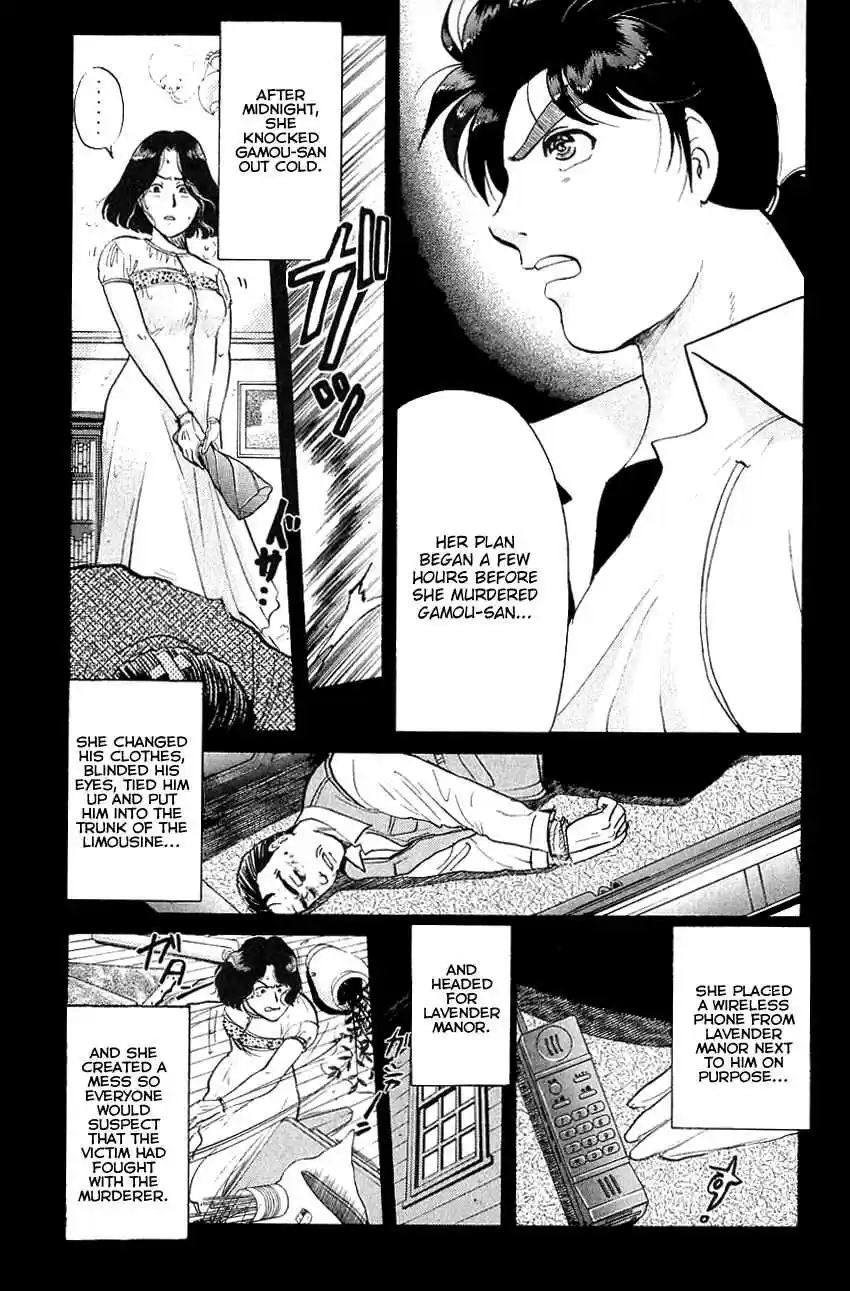 Kindaichi Shounen no Jikenbo Vol. 18 Ch. 145 (File 13) Gentleman Thief Murder Case (11)
