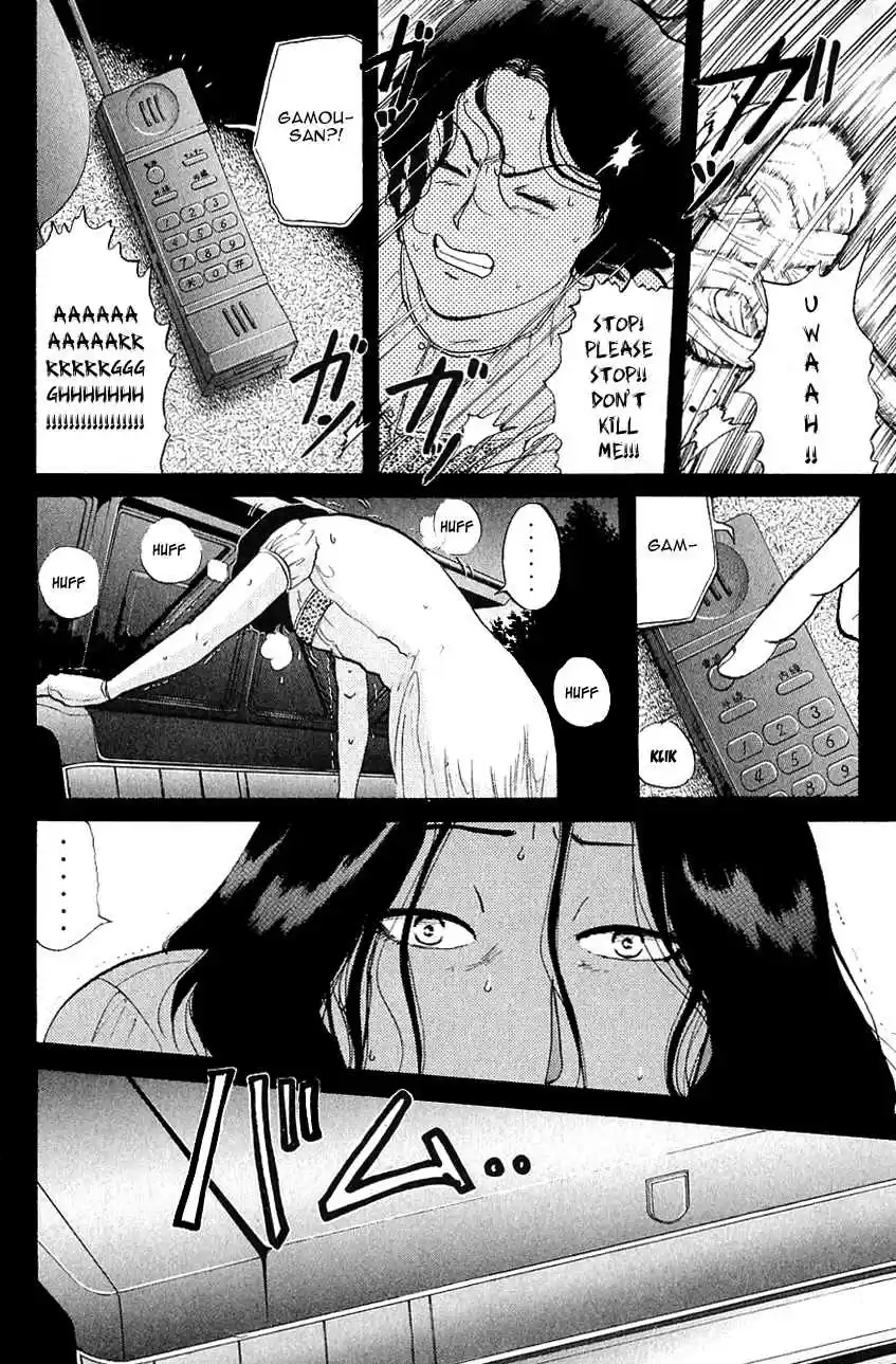 Kindaichi Shounen no Jikenbo Vol. 18 Ch. 145 (File 13) Gentleman Thief Murder Case (11)