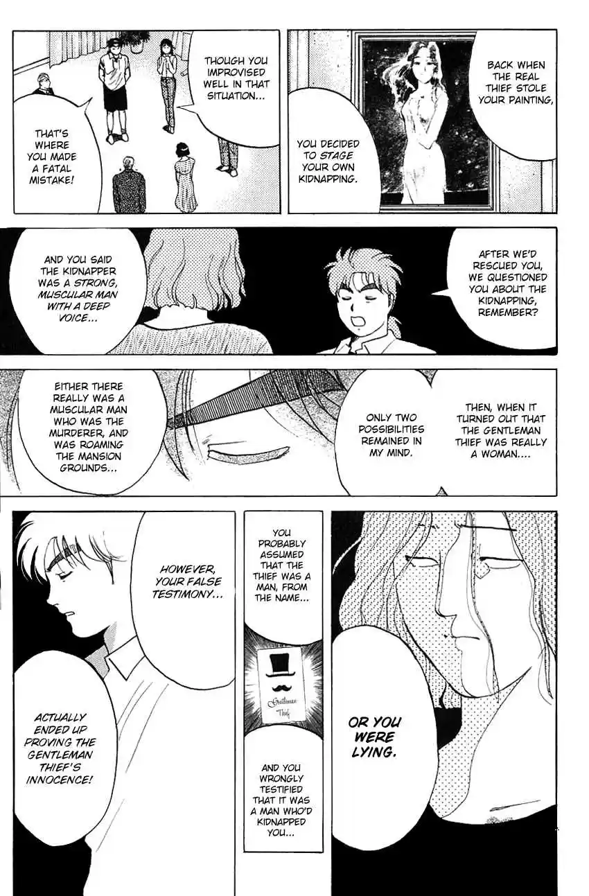 Kindaichi Shounen no Jikenbo Vol. 18 Ch. 145 (File 13) Gentleman Thief Murder Case (11)