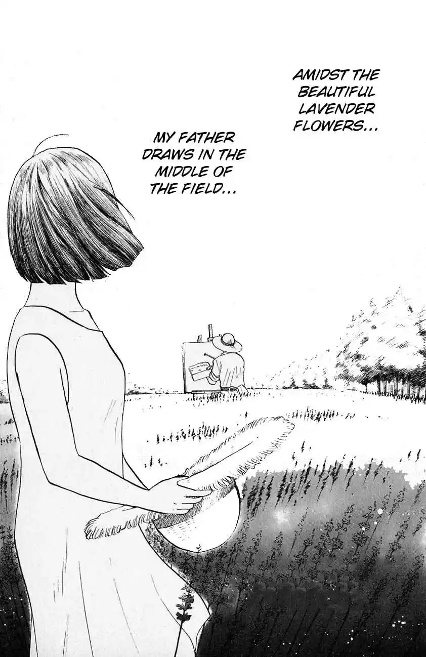 Kindaichi Shounen no Jikenbo Vol. 18 Ch. 146 (File 13) Gentleman Thief Murder Case (12)