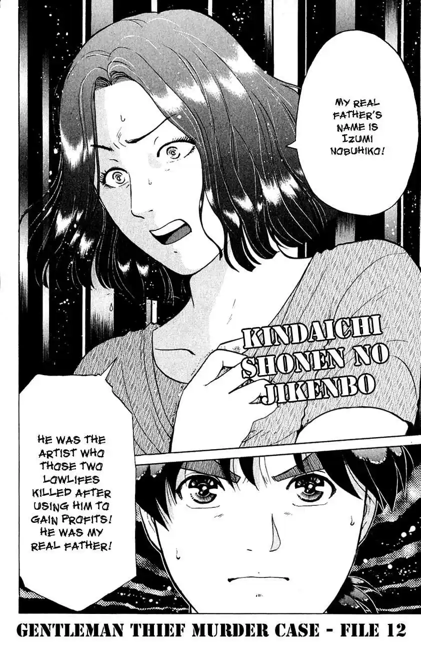 Kindaichi Shounen no Jikenbo Vol. 18 Ch. 146 (File 13) Gentleman Thief Murder Case (12)