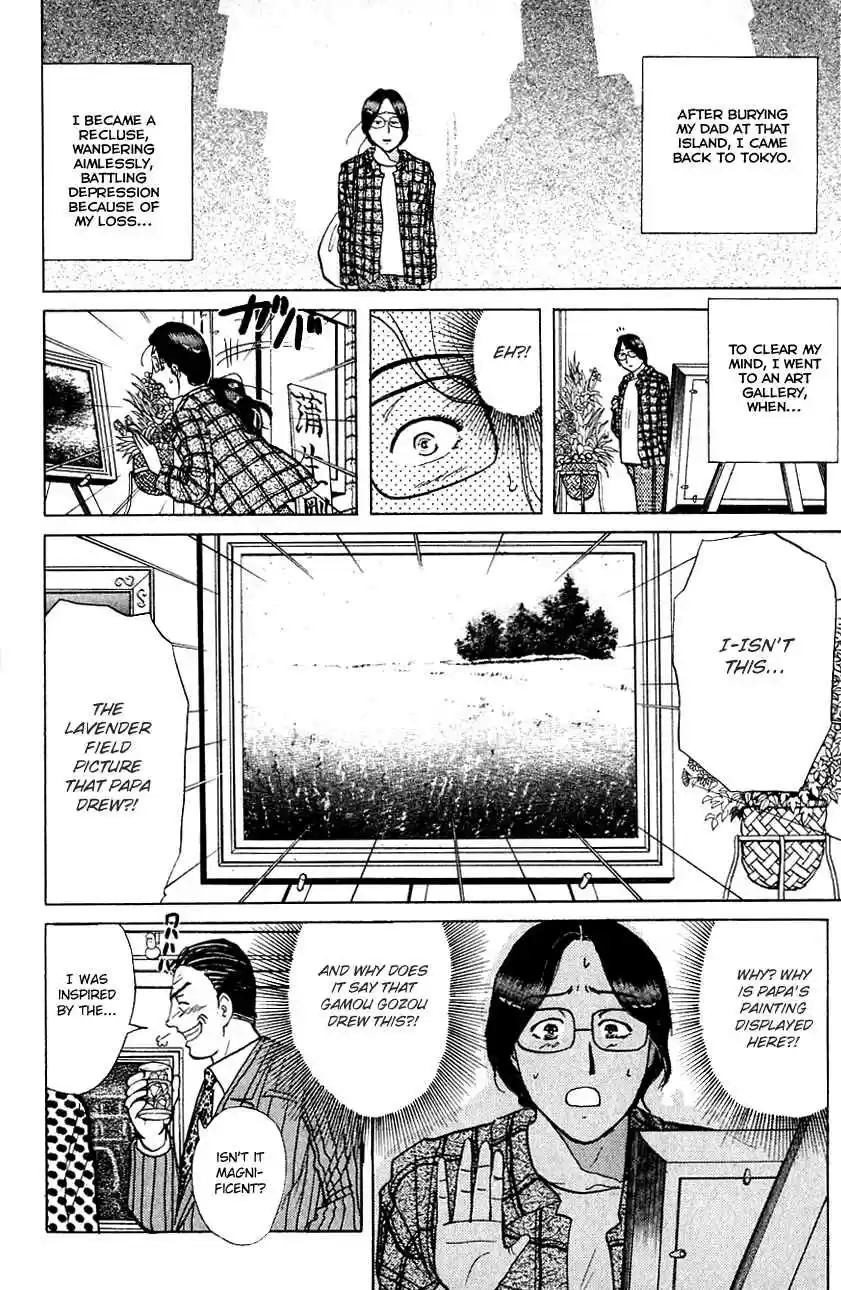 Kindaichi Shounen no Jikenbo Vol. 18 Ch. 146 (File 13) Gentleman Thief Murder Case (12)